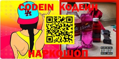 apvp Жуковский