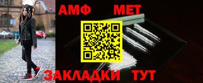 MDMA Premium VHQ Заволжье