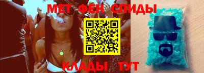 apvp Жуковский