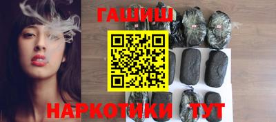 первитин Заводоуковск