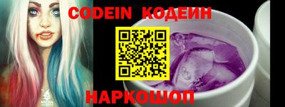 apvp Жуковский