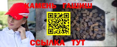 MDMA Premium VHQ Заволжье