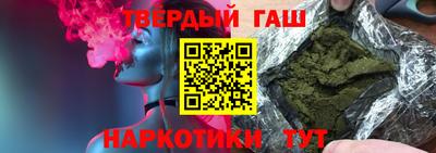 MDMA Premium VHQ Заволжье
