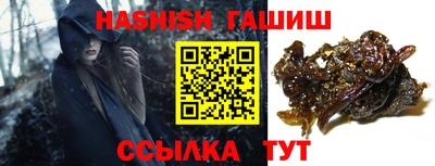 первитин Заводоуковск