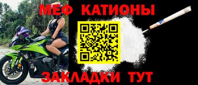 бутират Ипатово