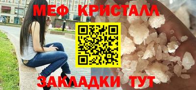 apvp Жуковский