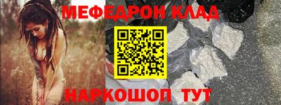 apvp Жуковский