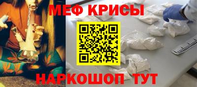 первитин Заводоуковск